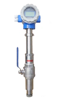Insertion Electromagnetic Flow Meter